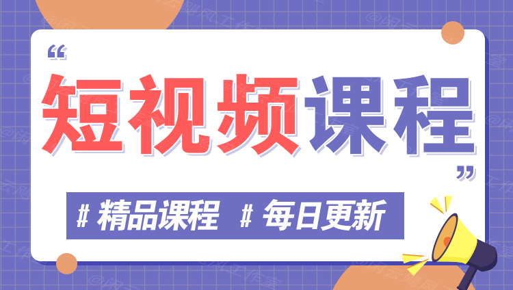图片-安小熙网创平台