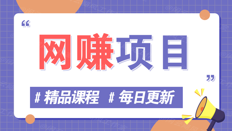 图片-安小熙网创平台