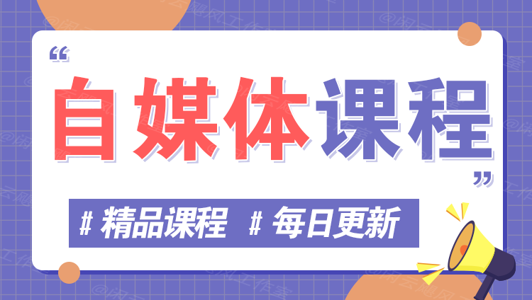 图片-安小熙网创平台