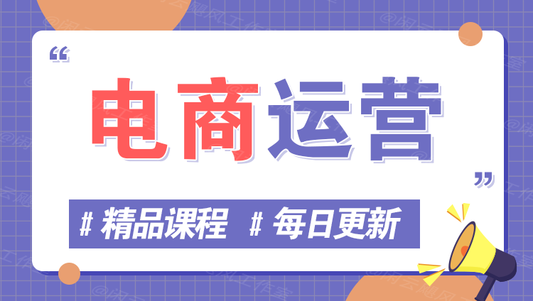 图片-安小熙网创平台